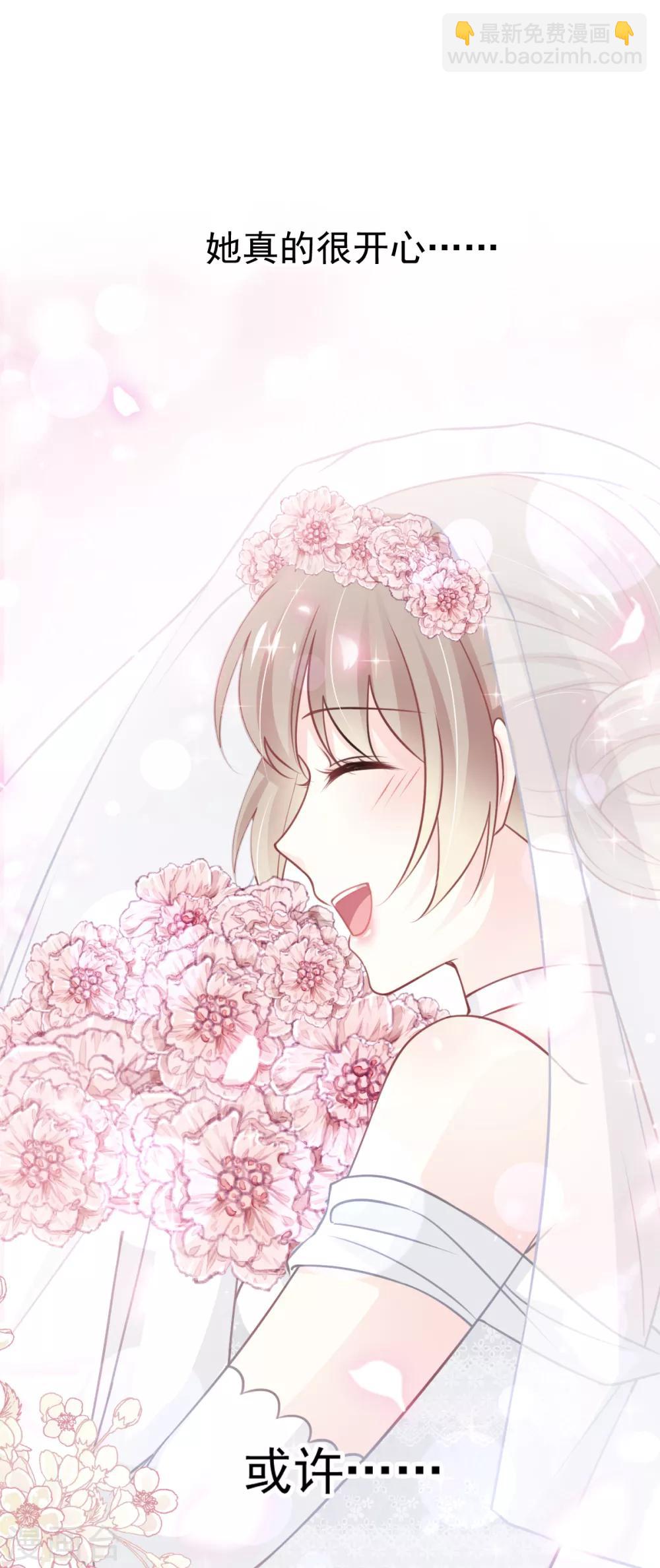 第178话 回到箐国-第178话