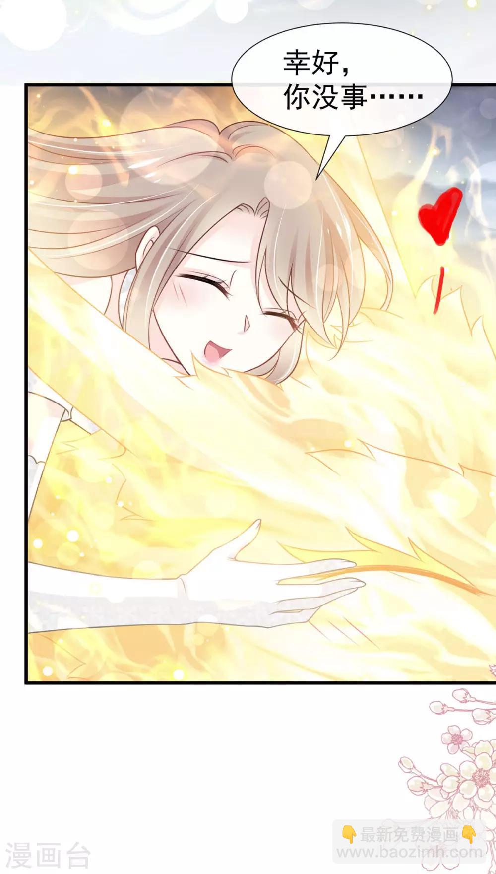 第180话 凌冬将至 现代篇终章-第180话