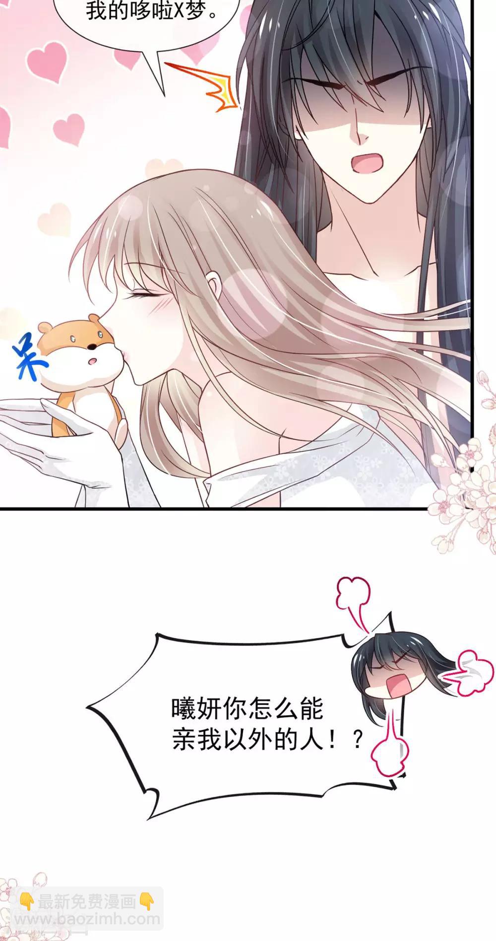 第180话 凌冬将至 现代篇终章-第180话