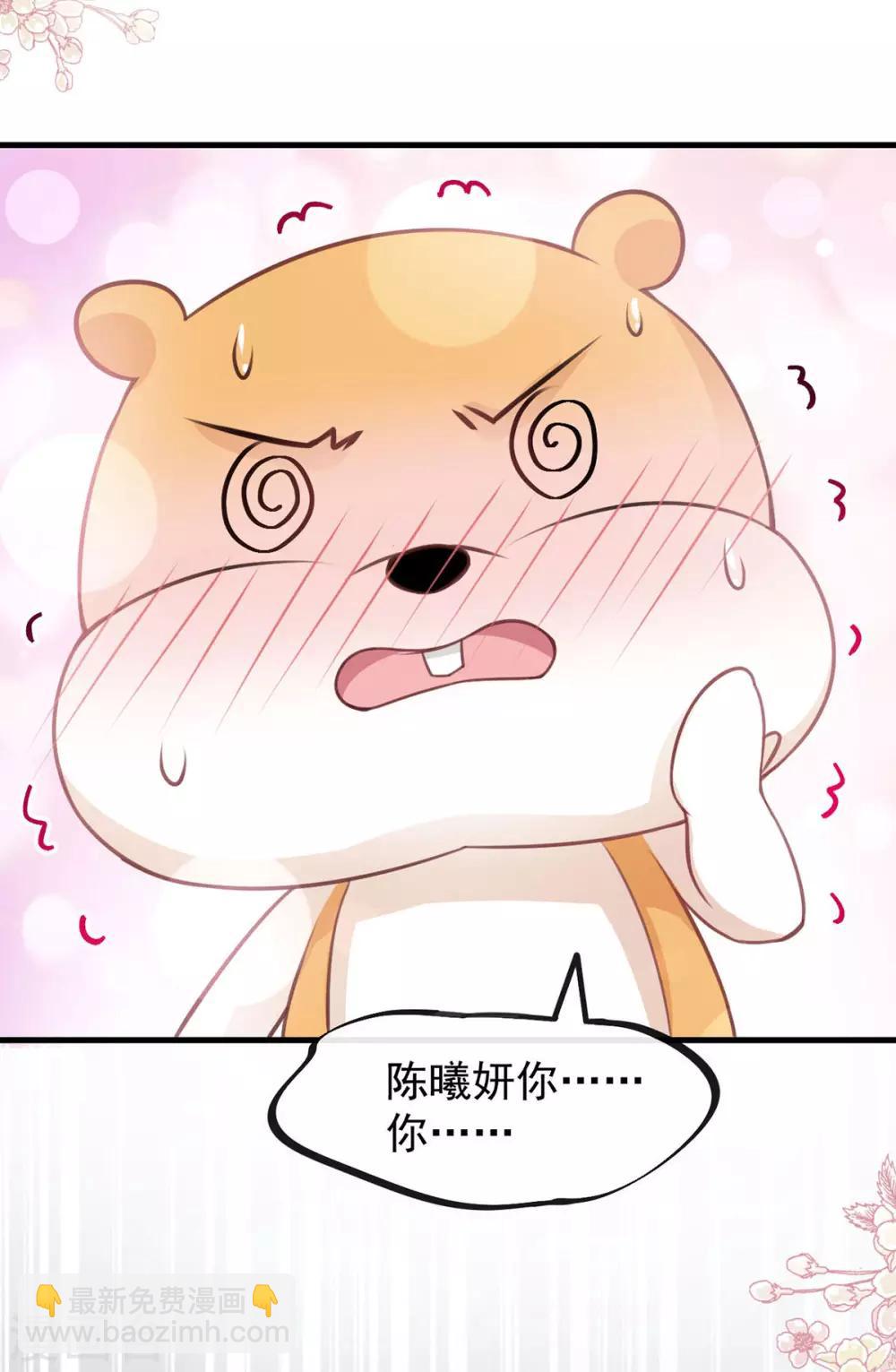 第180话 凌冬将至 现代篇终章-第180话