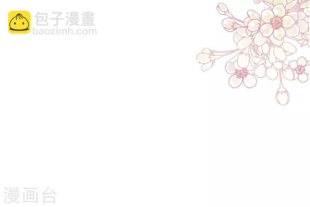 第180话 凌冬将至 现代篇终章-第180话