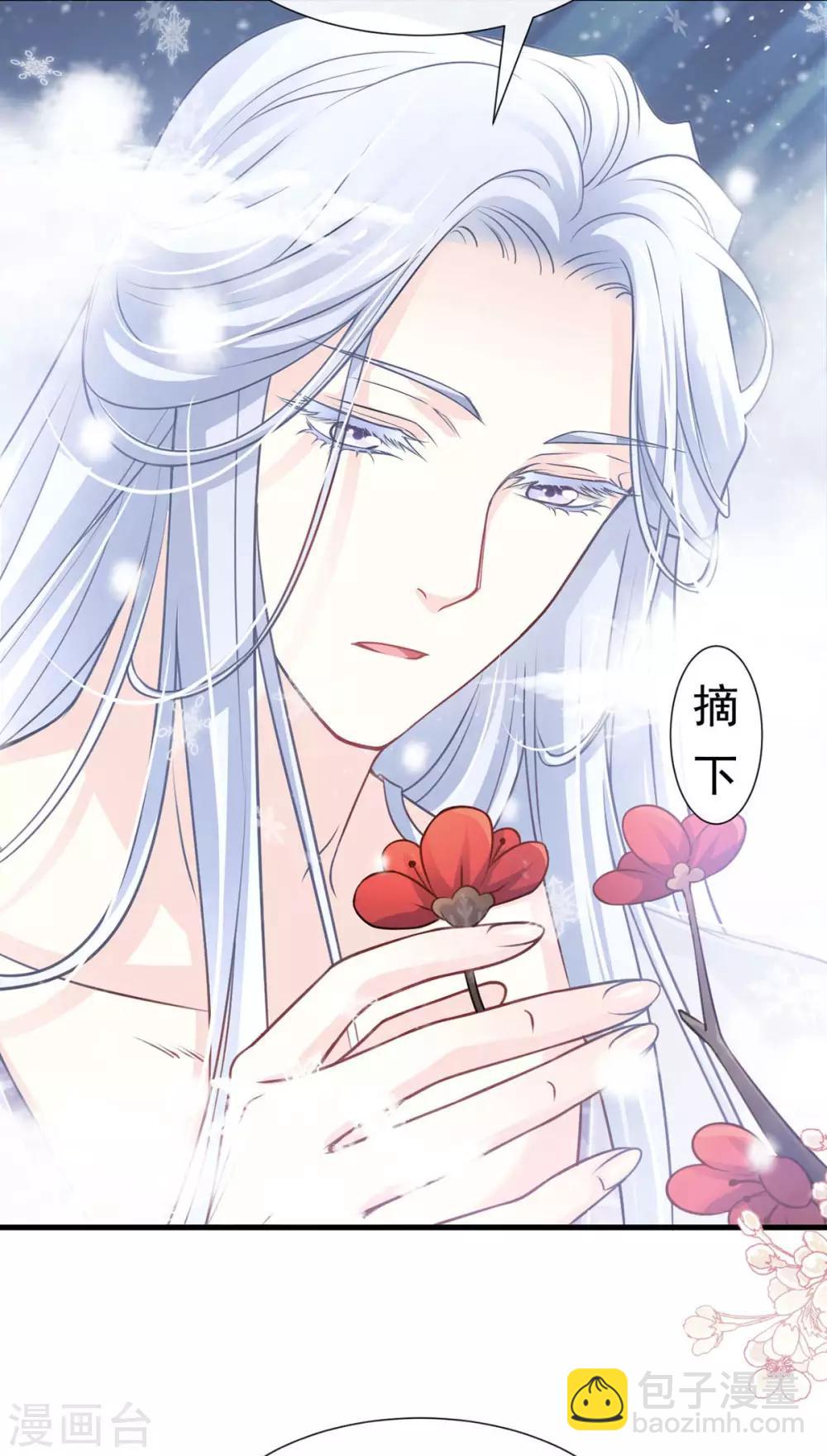 第180话 凌冬将至 现代篇终章-第180话
