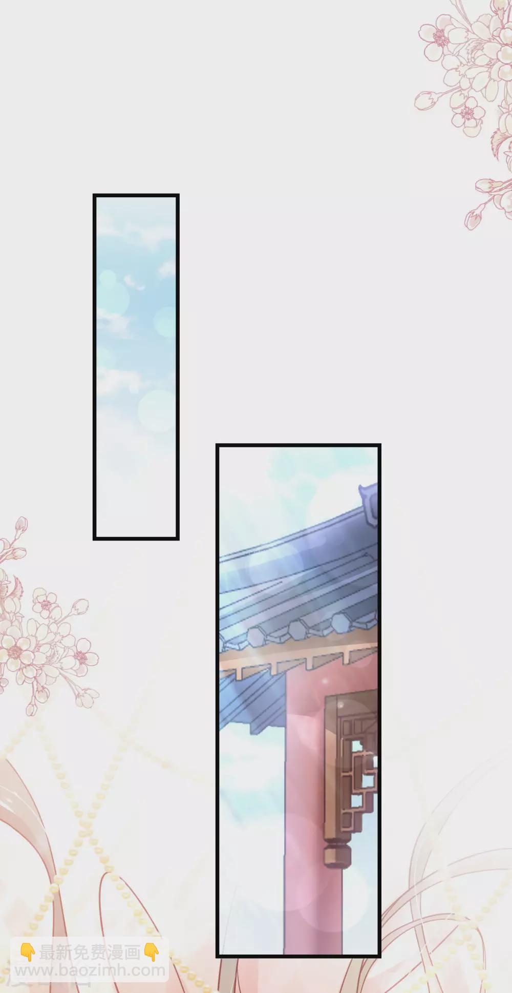 第184话 你就是诱惑-第184话