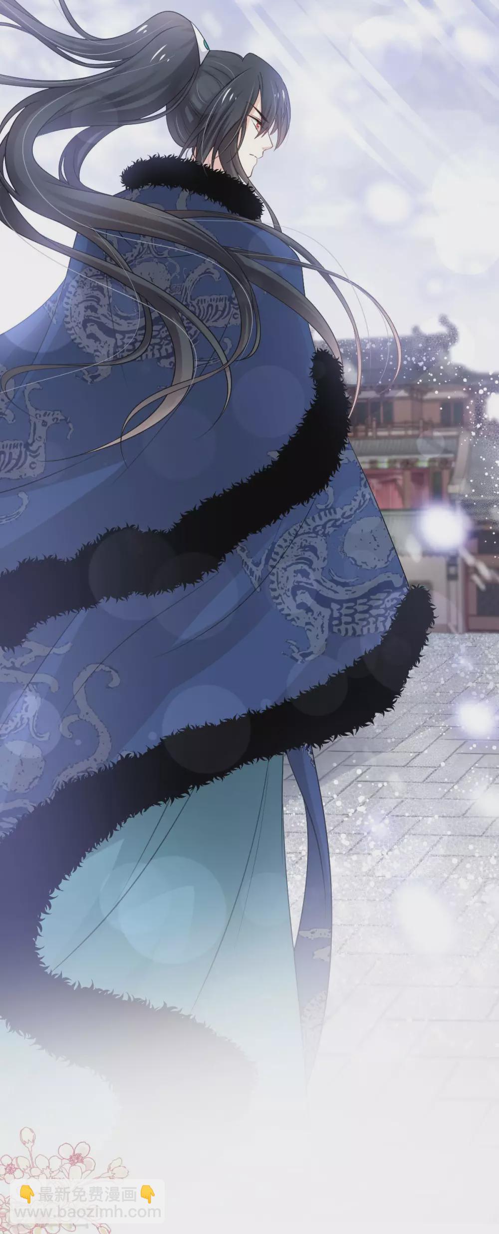 第186话 雪妖突袭-第186话