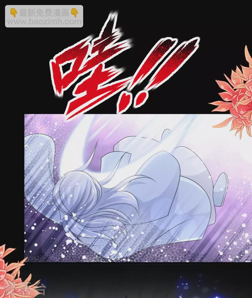 第190话 异变陡生-第190话