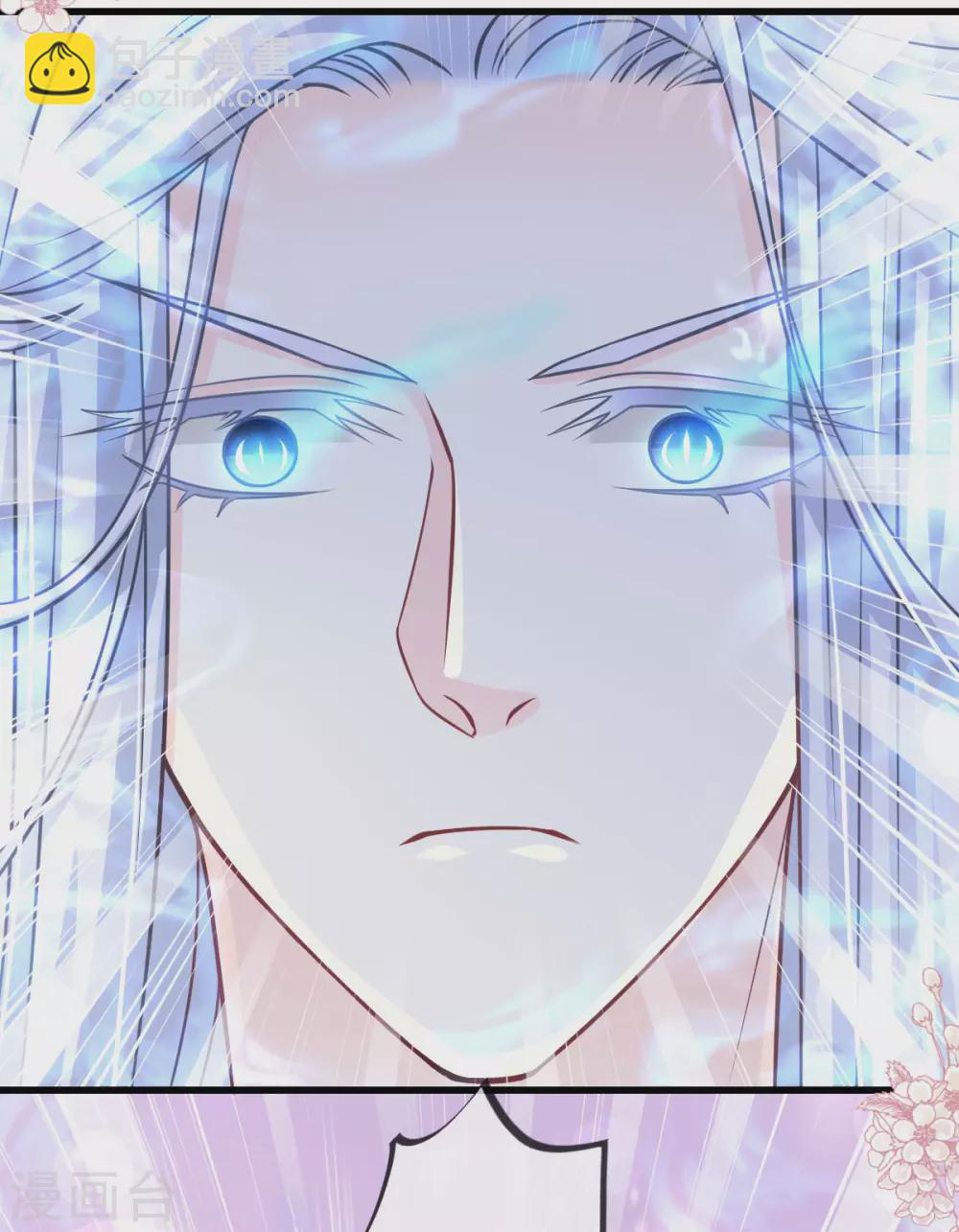 第190话 异变陡生-第190话