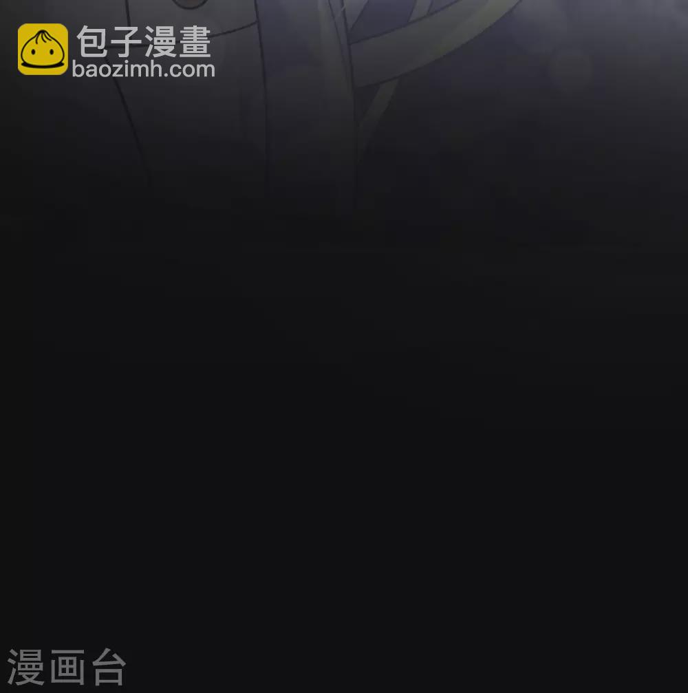 第190话 异变陡生-第190话