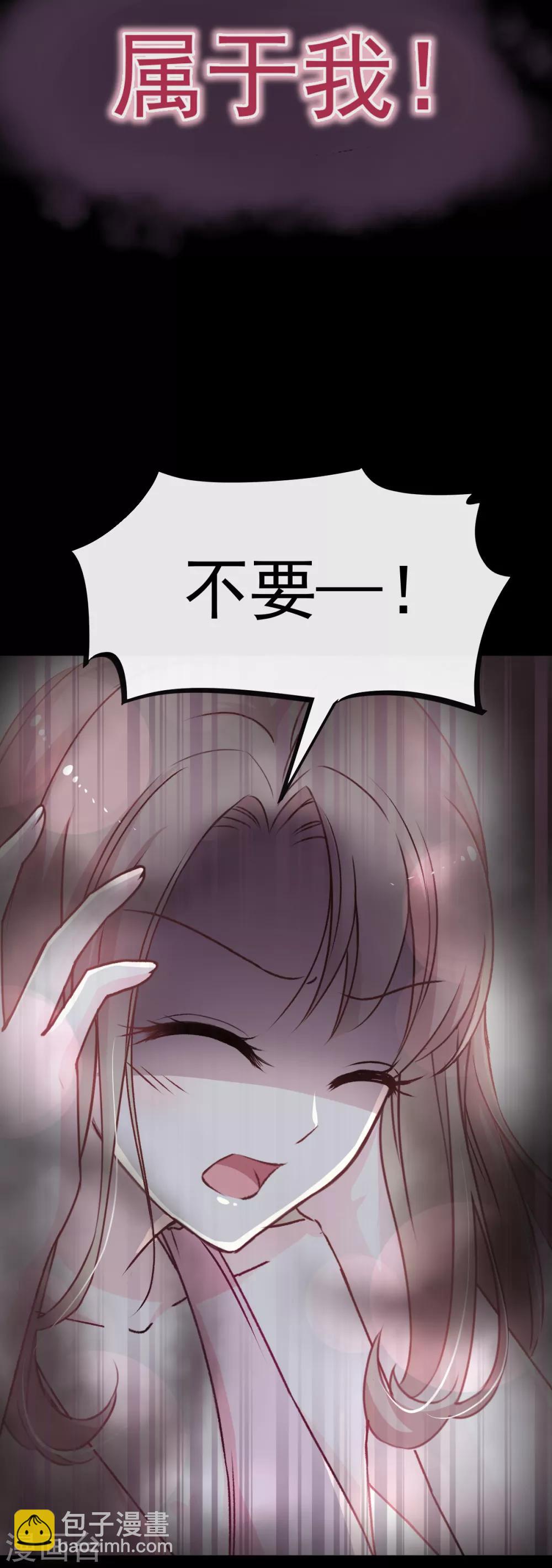 第20话 这才是生活-第20话
