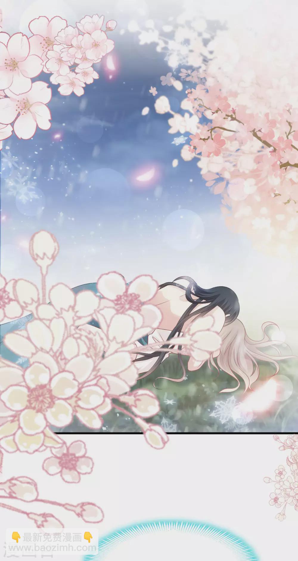 第194话 温泉沐浴-第194话
