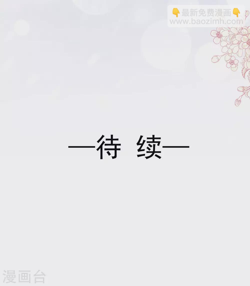 第200话 回家-第200话