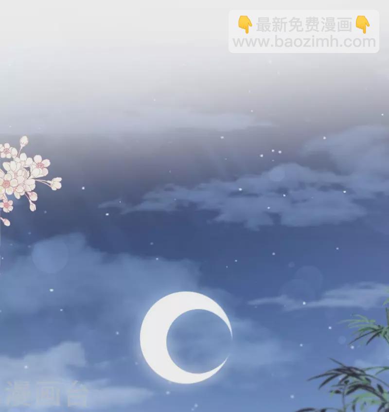 第216话 今夜只有你和我-第216话