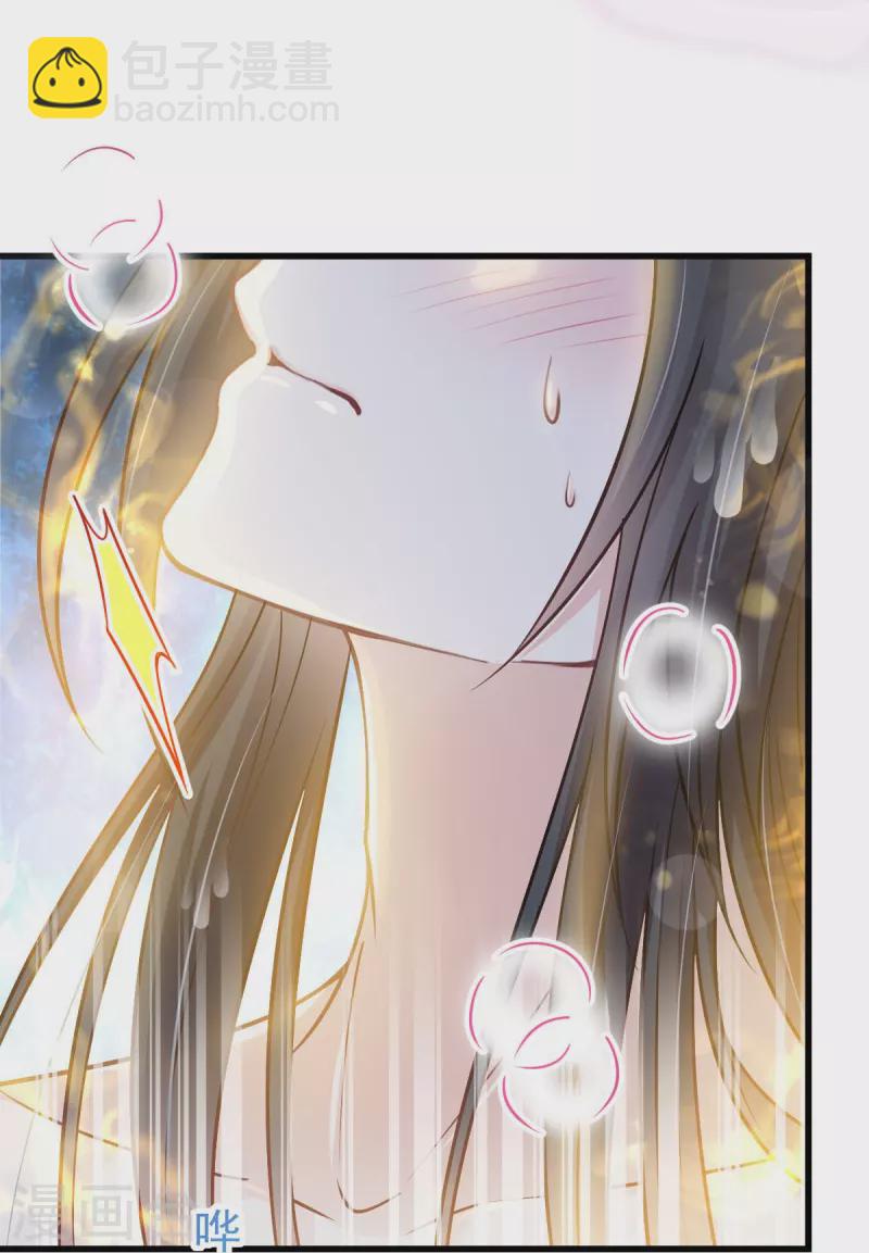 第222话 一切有我，我帮你复原-第222话
