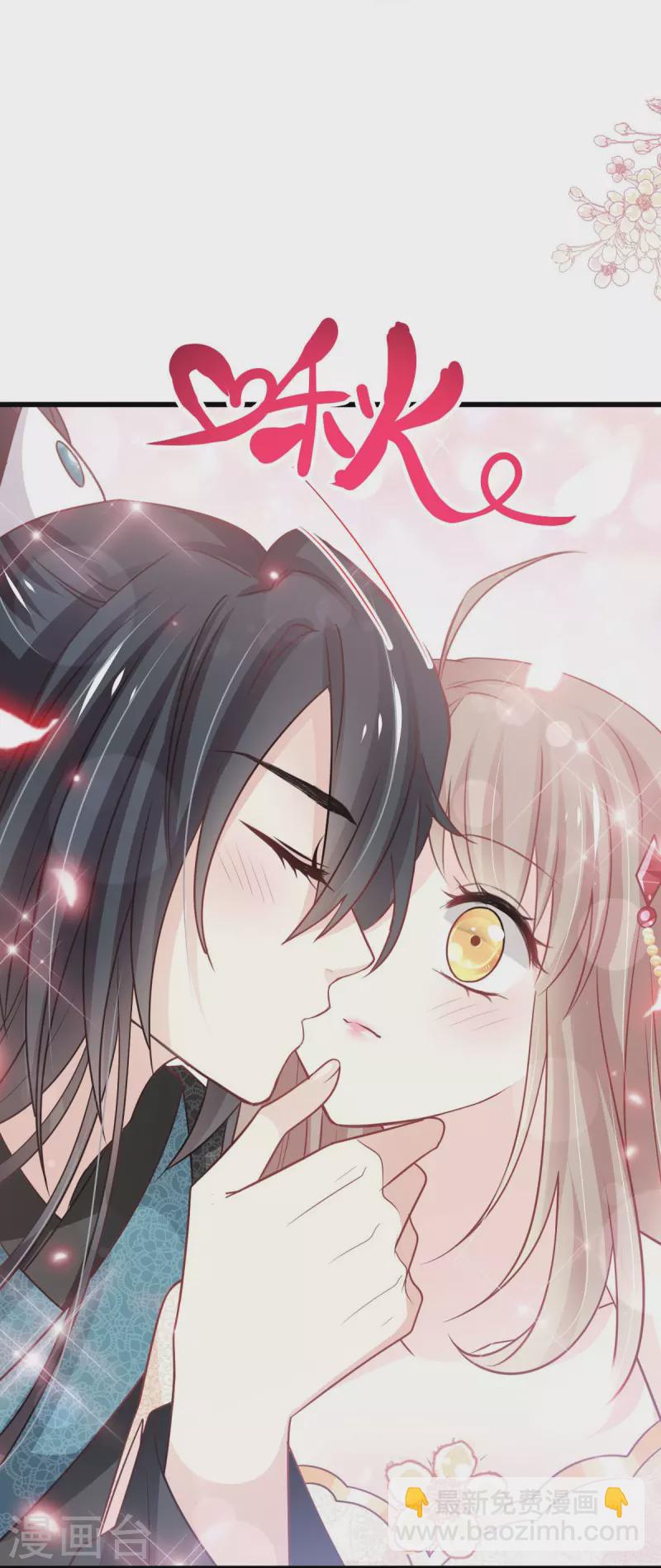 第228话 突发疾病-第228话