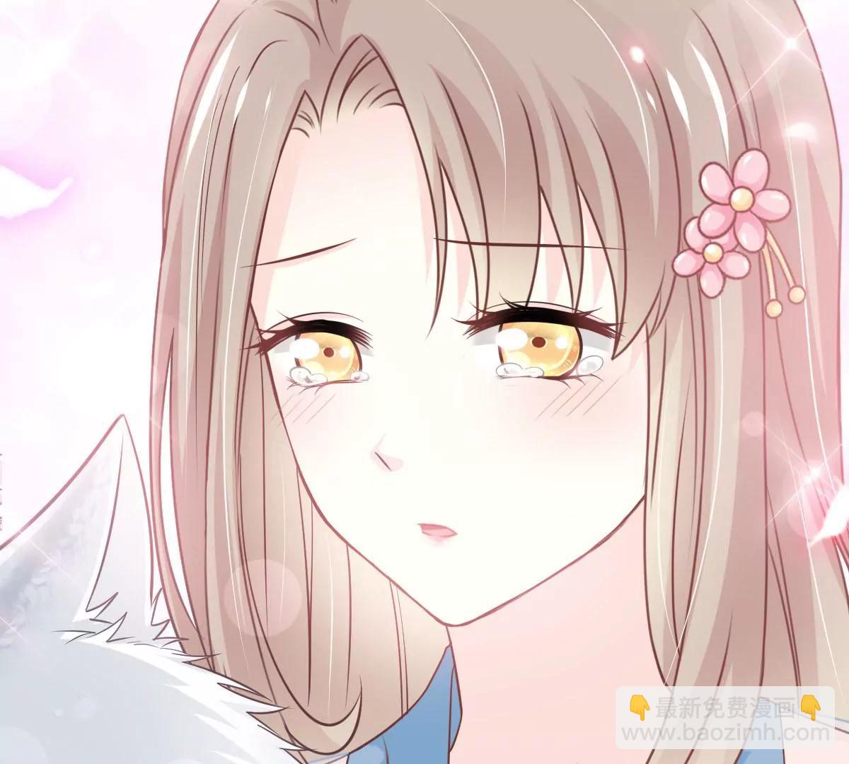 出发寻药(1/2)-第230话