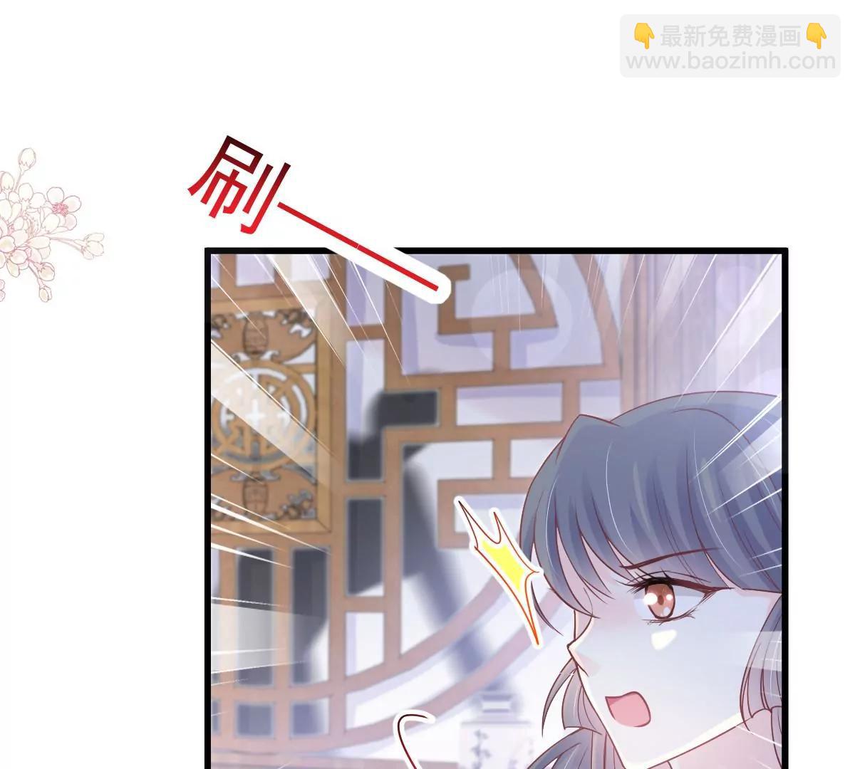 一起搞事情(1/2)-第232话