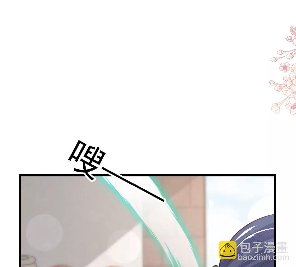 一起搞事情(1/2)-第232话