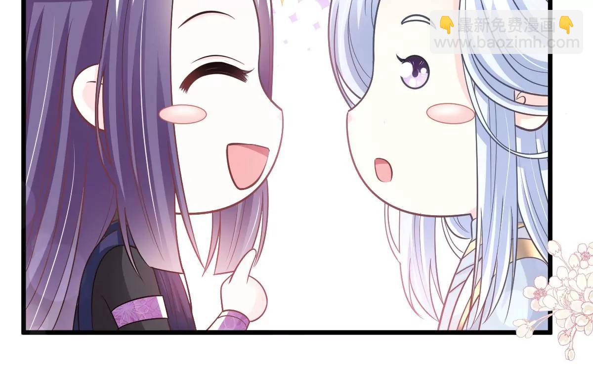 一起搞事情(1/2)-第232话