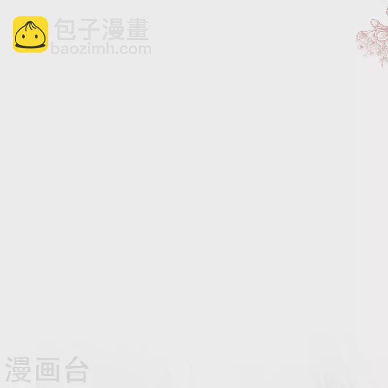 第235话 沐浴疗伤-第246话