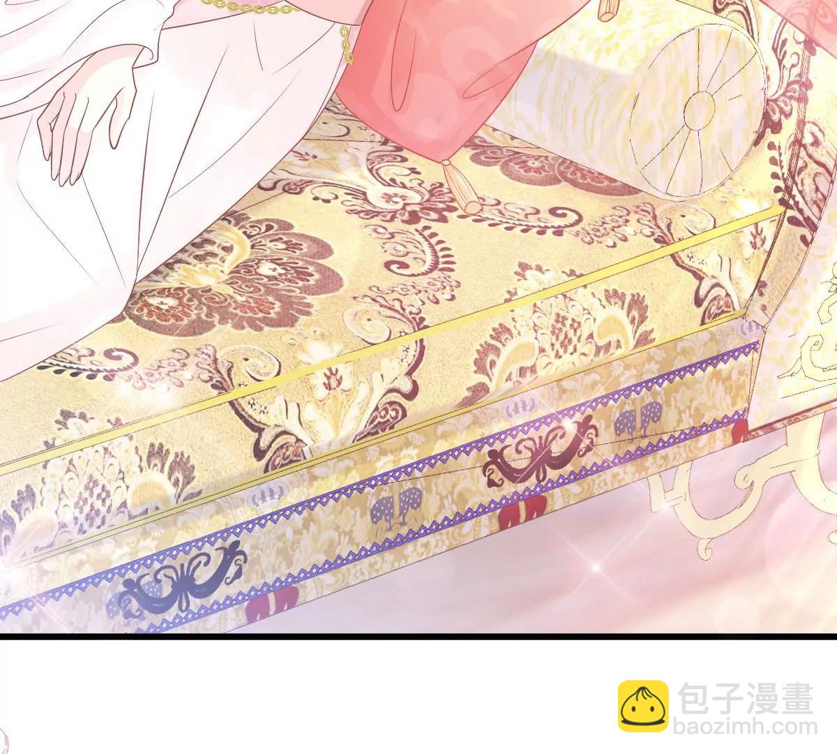 非礼勿视(1/2)-第234话
