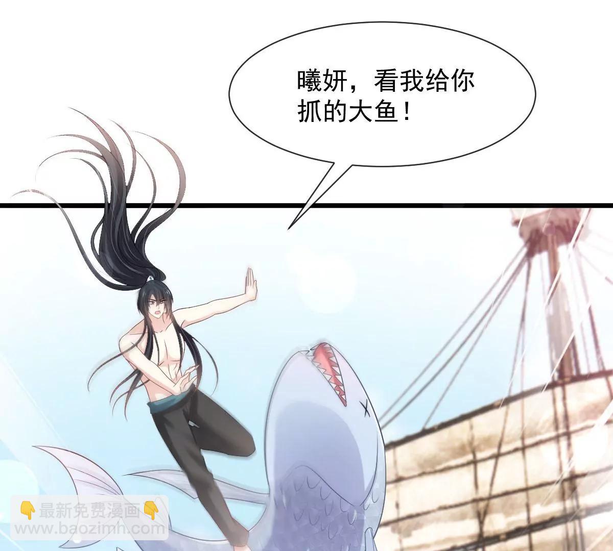 非礼勿视(1/2)-第234话