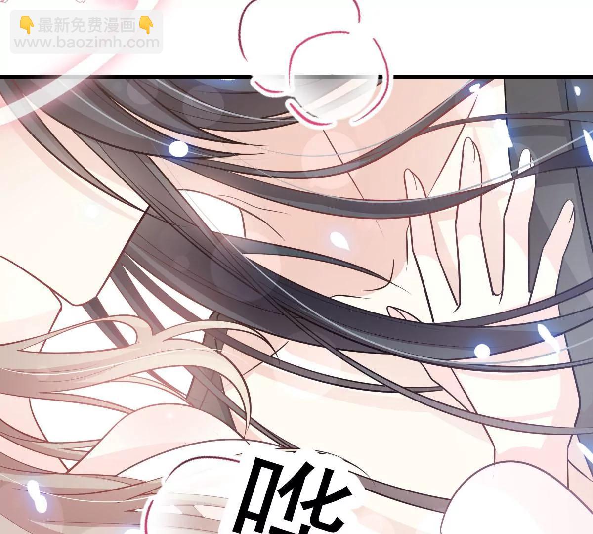 鲸背上的浪漫(1/2)-第236话