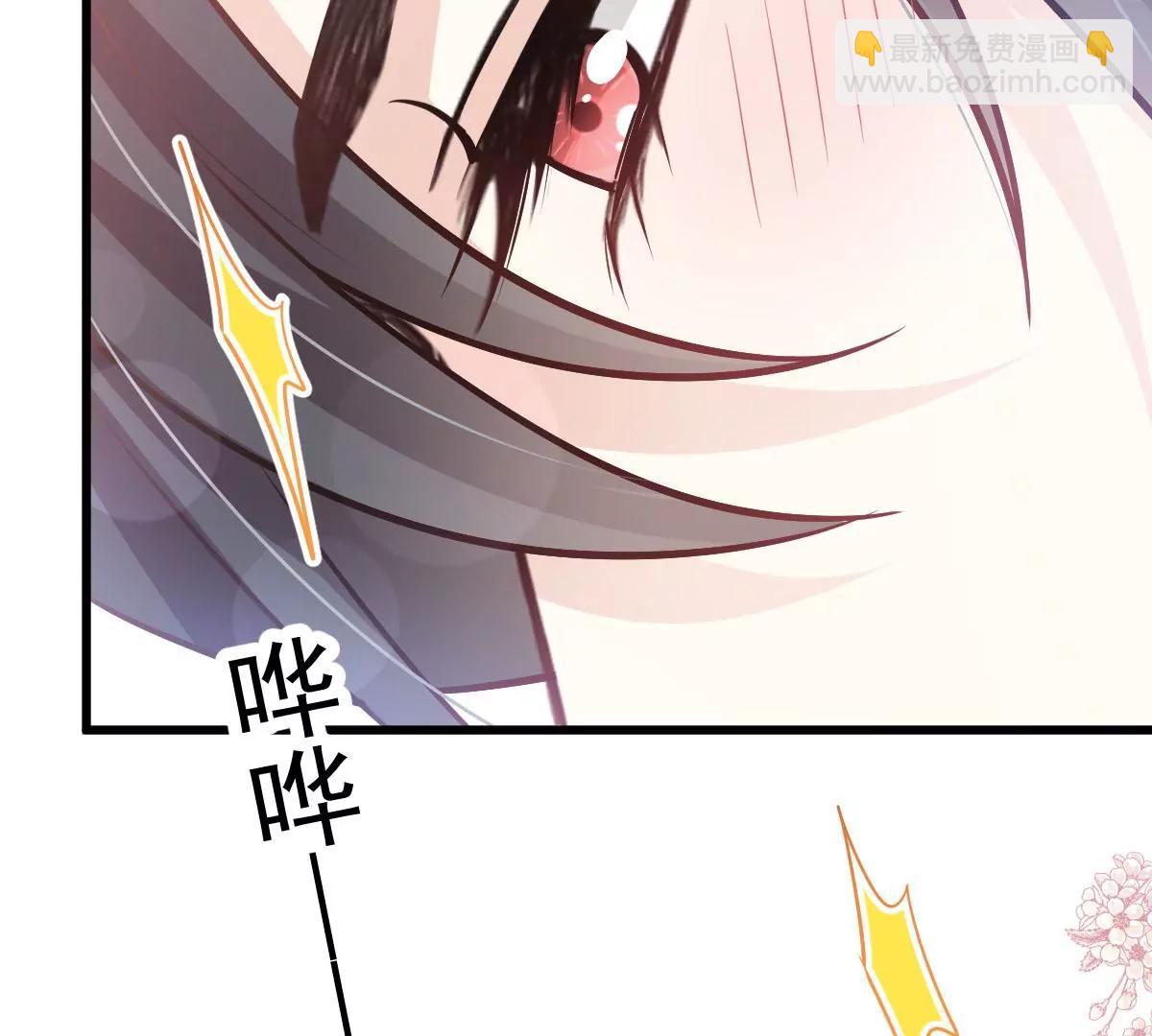 鲸背上的浪漫(1/2)-第236话