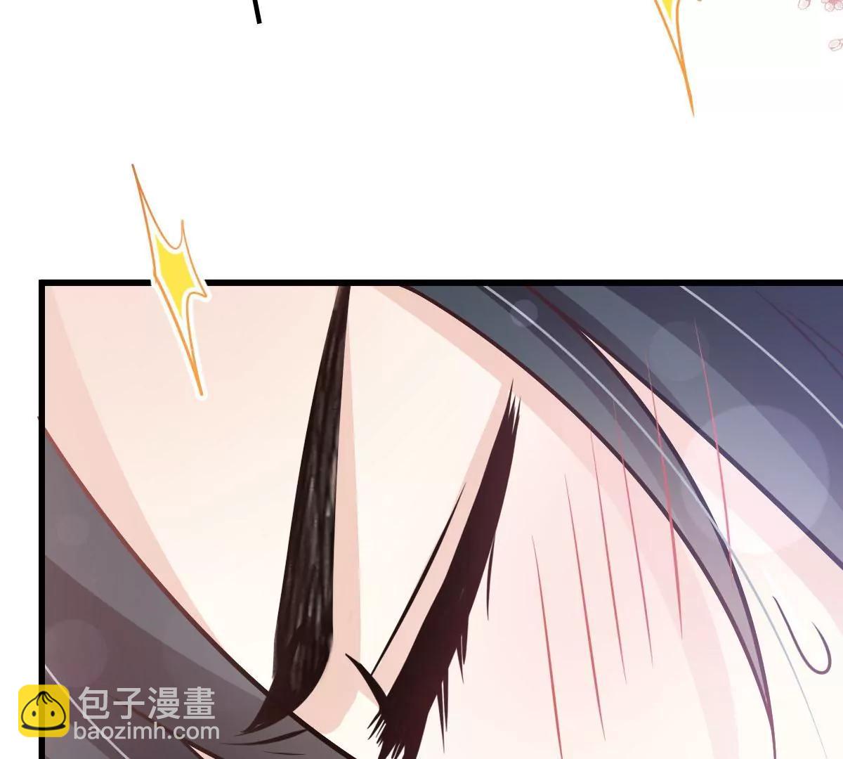 鲸背上的浪漫(1/2)-第236话