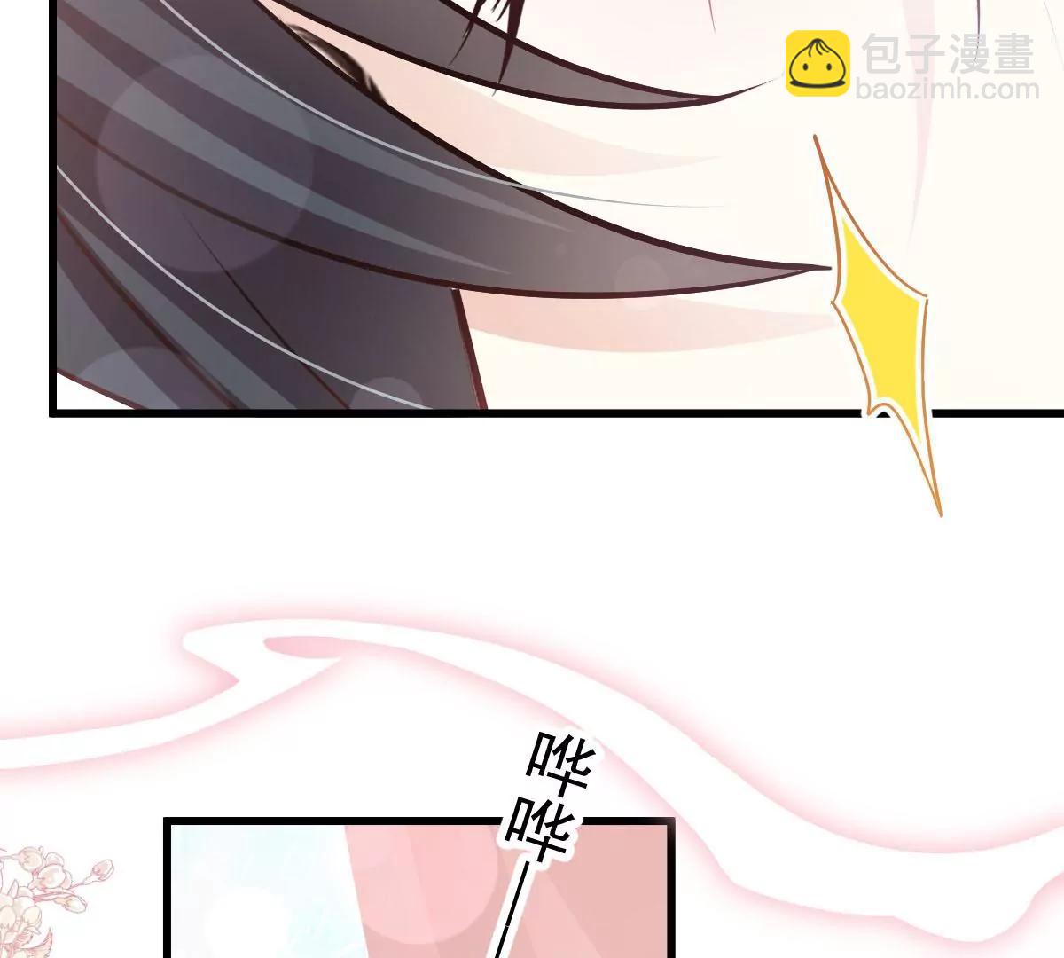 鲸背上的浪漫(1/2)-第236话