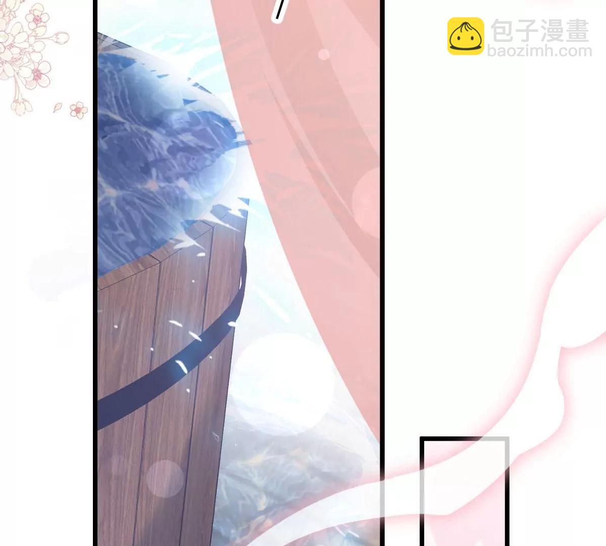 鲸背上的浪漫(1/2)-第236话