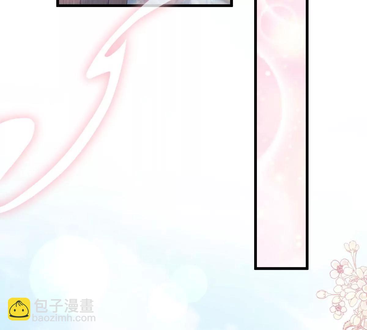 鲸背上的浪漫(1/2)-第236话