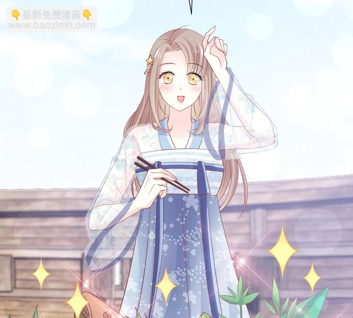 鲸背上的浪漫(1/2)-第236话