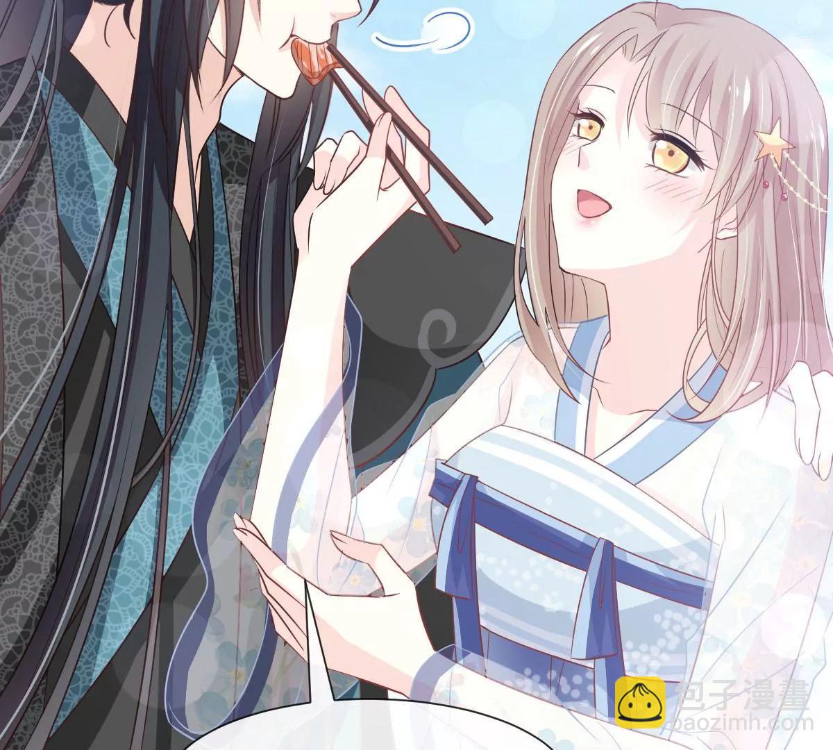 鲸背上的浪漫(1/2)-第236话