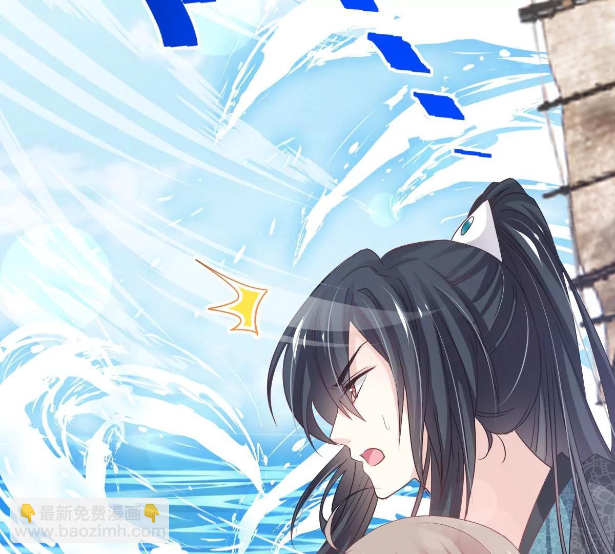 鲸背上的浪漫(1/2)-第236话