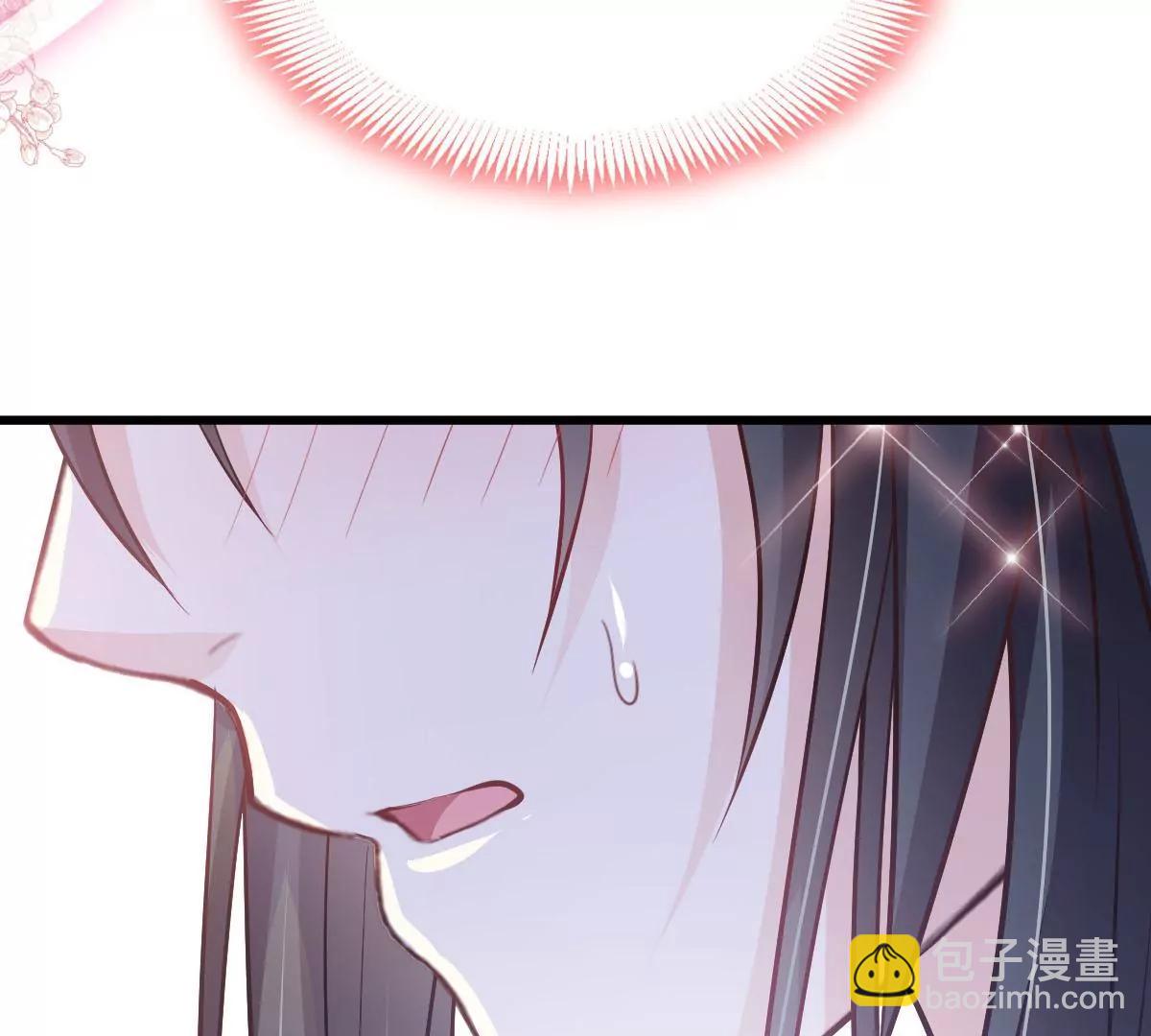鲸背上的浪漫(1/2)-第236话