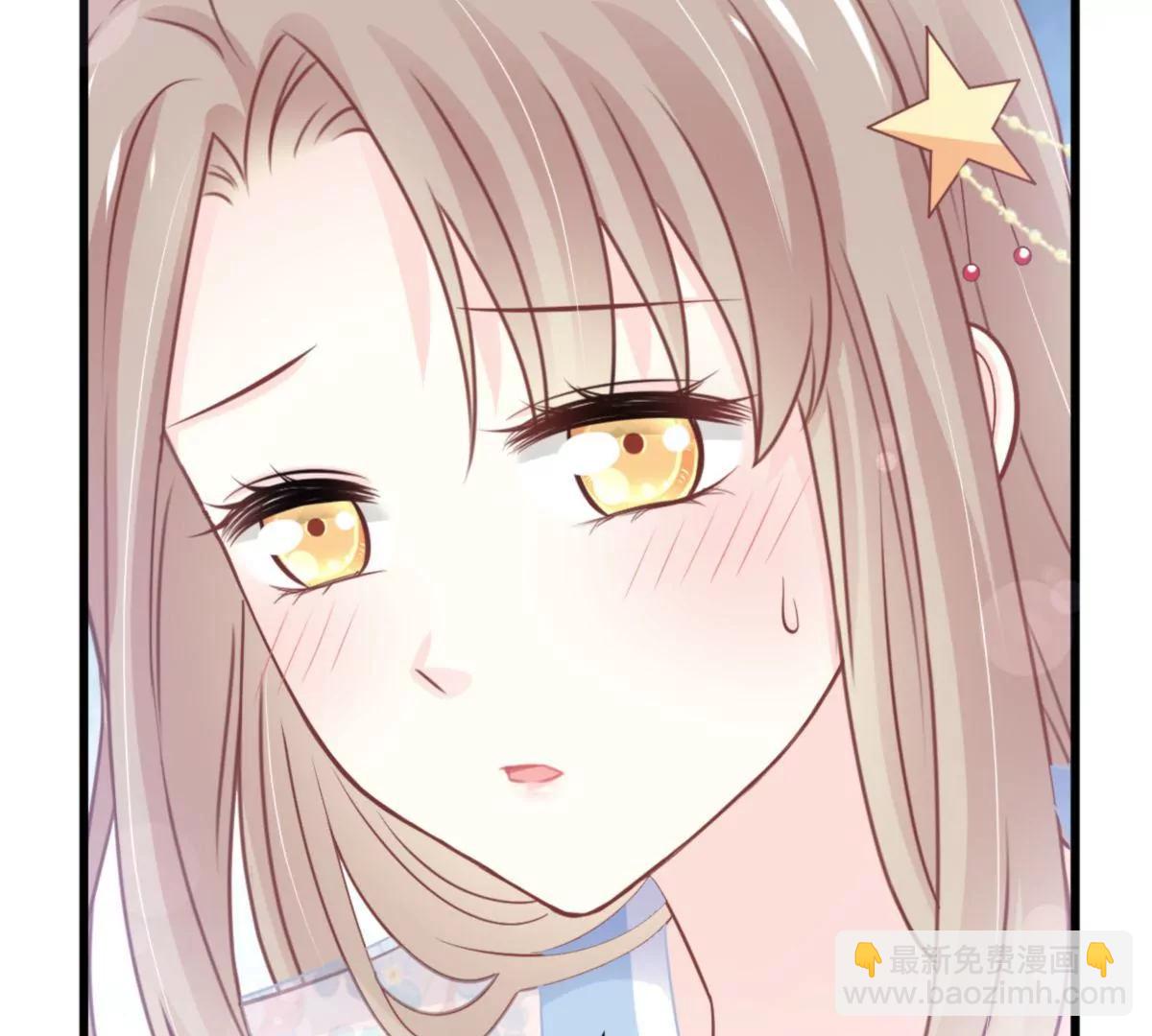 疯狂中带着温柔(1/2)-第238话
