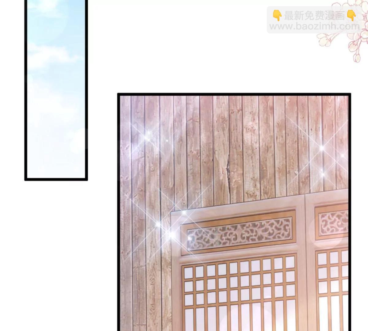 疯狂中带着温柔(1/2)-第238话