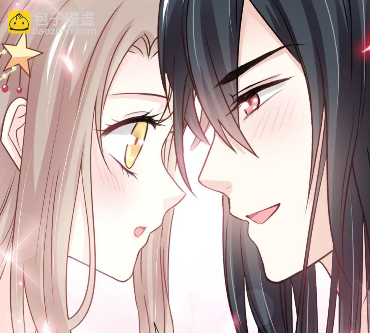 疯狂中带着温柔(1/2)-第238话