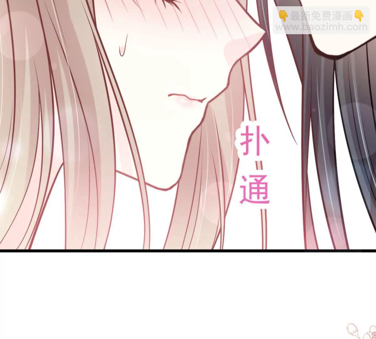 疯狂中带着温柔(1/2)-第238话