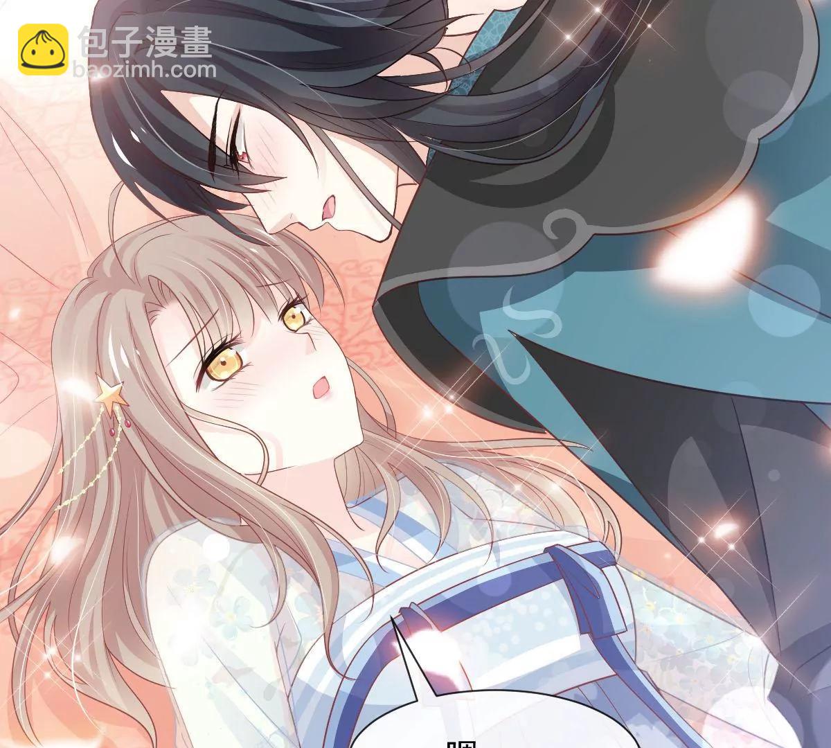 疯狂中带着温柔(1/2)-第238话