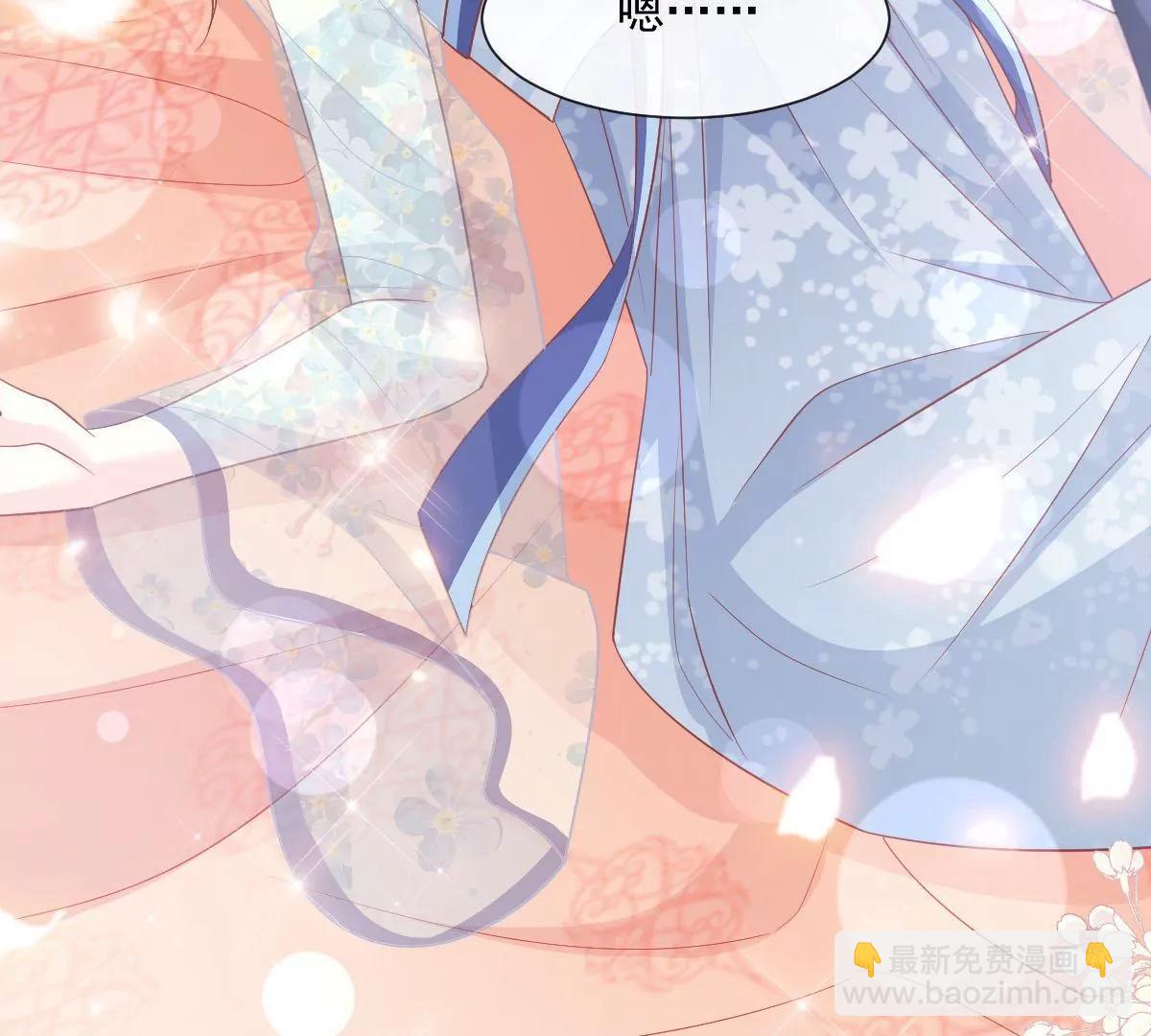 疯狂中带着温柔(1/2)-第238话