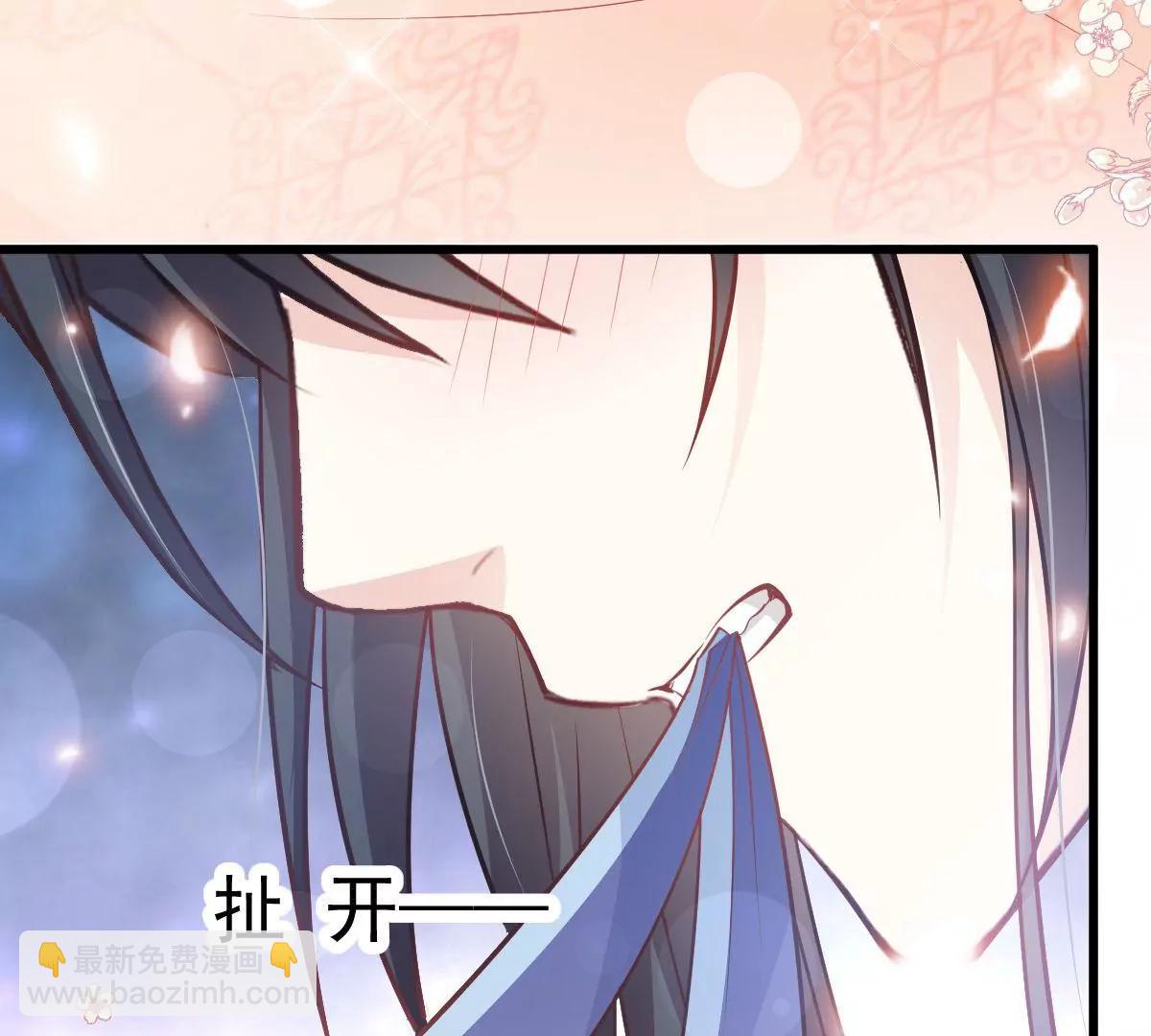 疯狂中带着温柔(1/2)-第238话