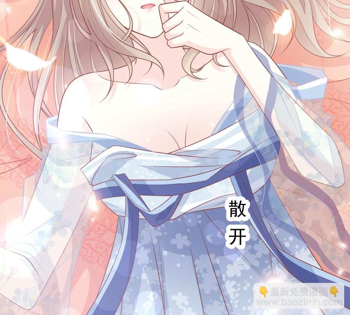 疯狂中带着温柔(1/2)-第238话