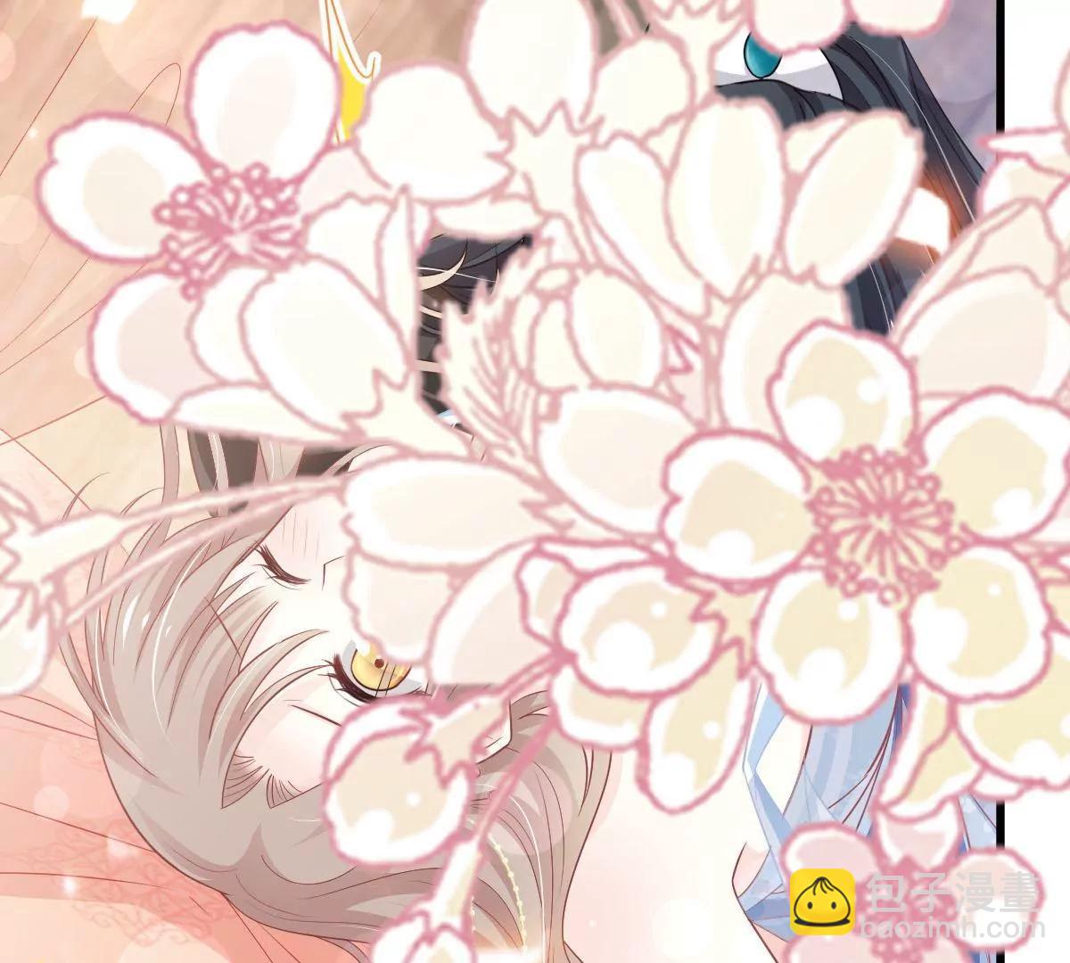 疯狂中带着温柔(1/2)-第238话