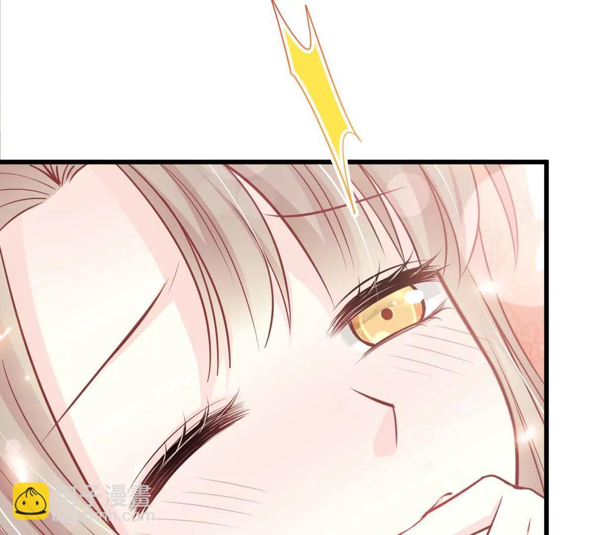 疯狂中带着温柔(1/2)-第238话