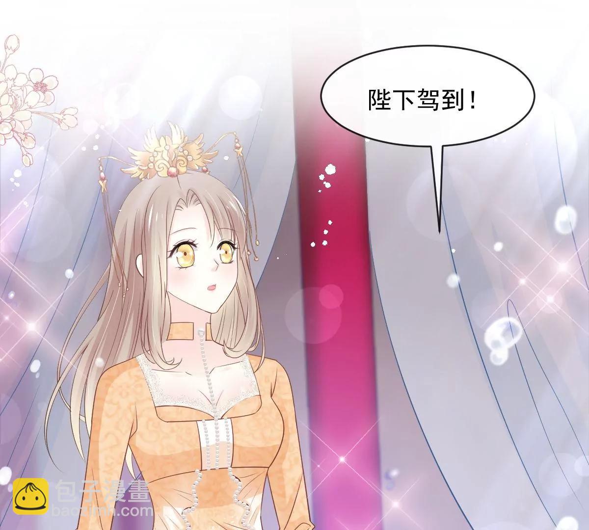 新的恋情(1/2)-第240话