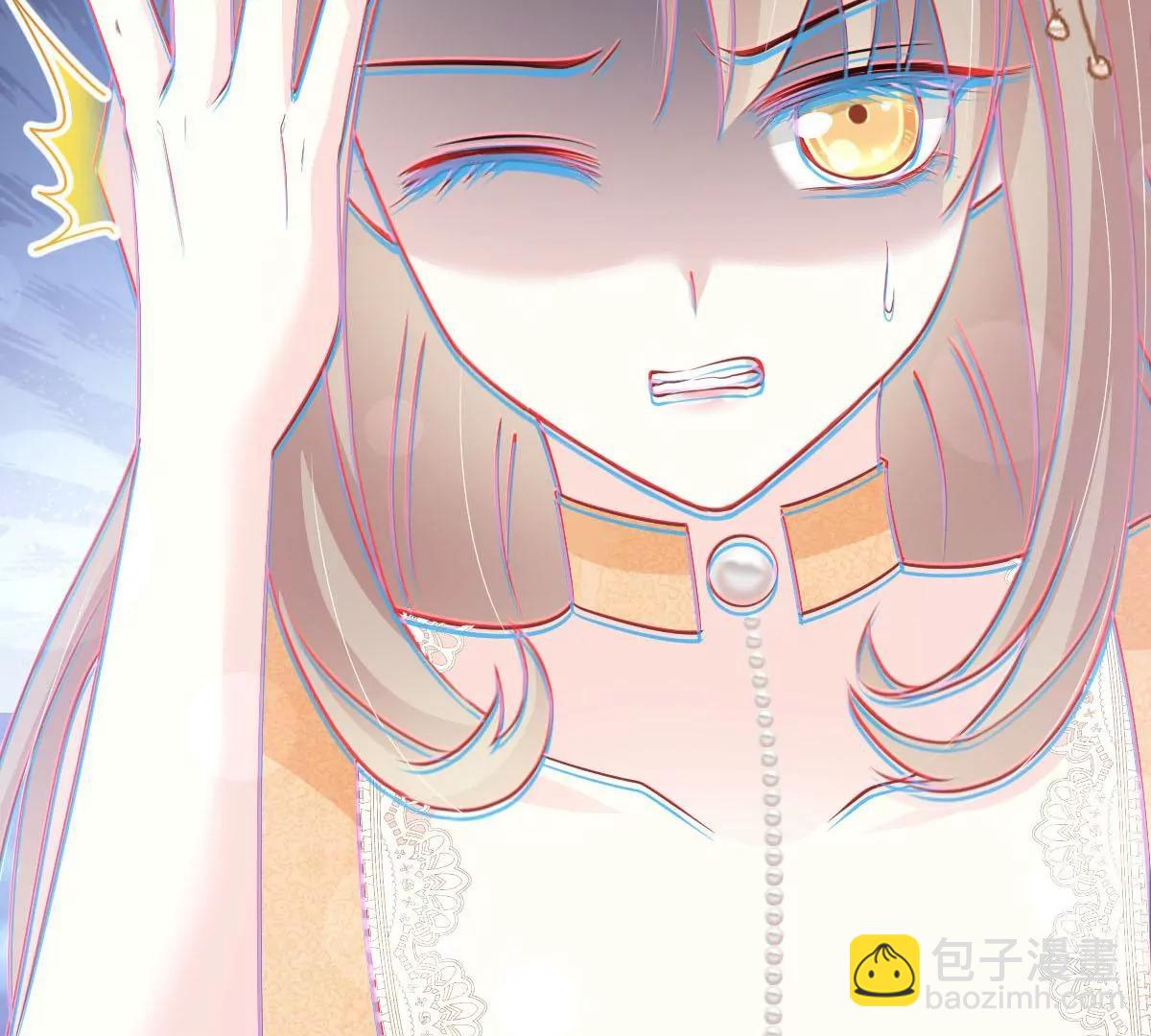 新的恋情(1/2)-第240话