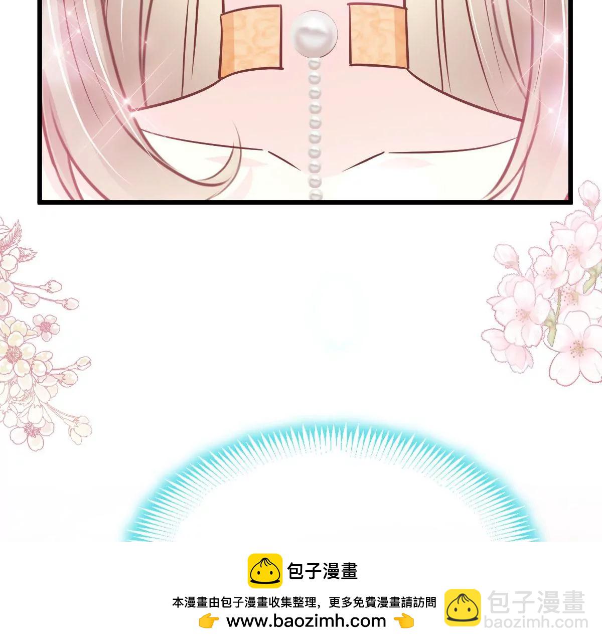 新的恋情(1/2)-第240话