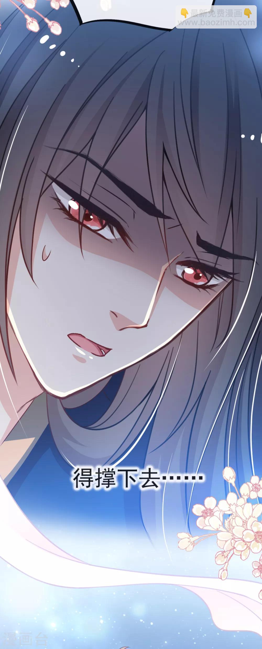 第56话 疯狂的兆王子-第56话