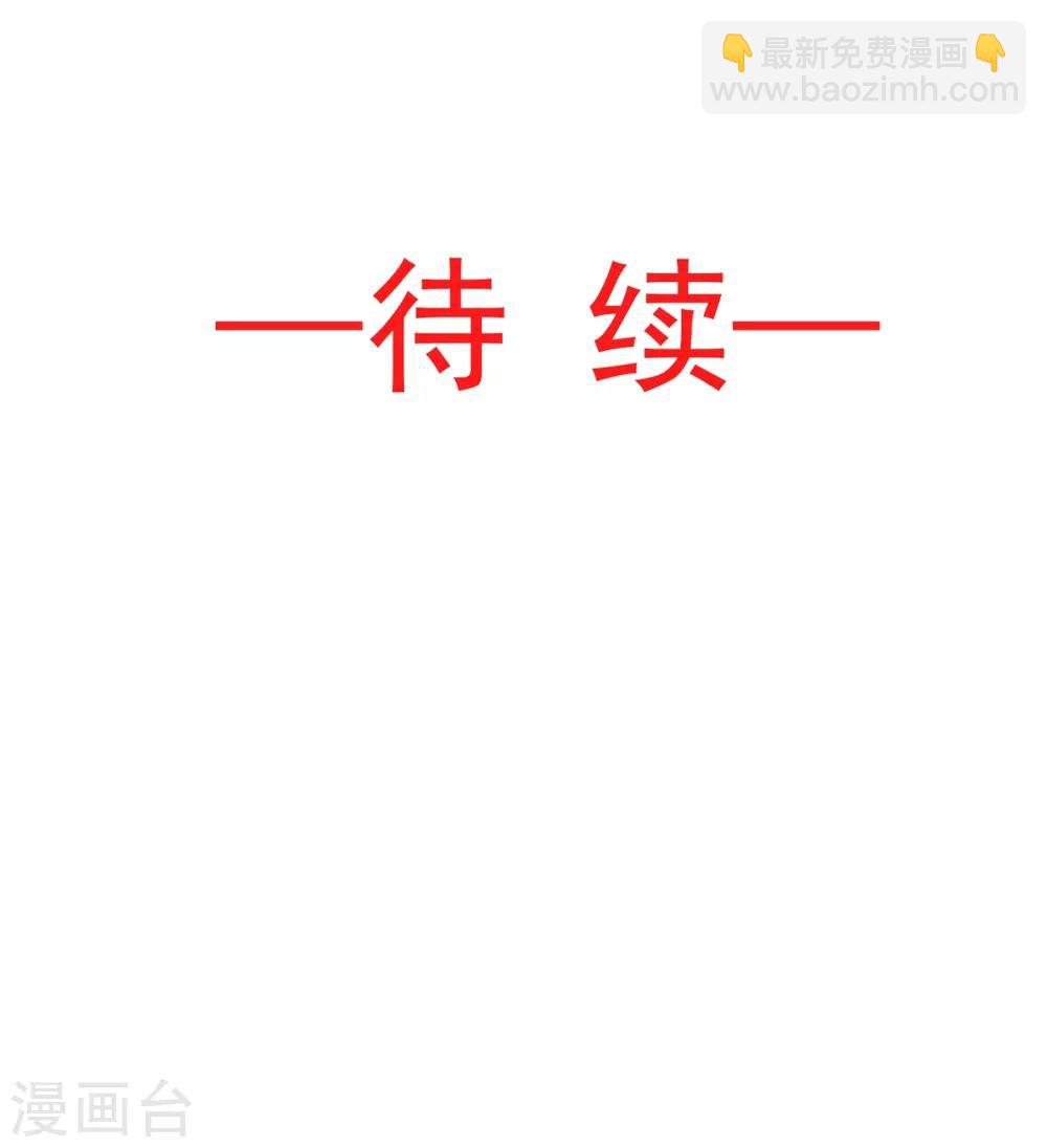 第64话 再见了21世纪-第64话