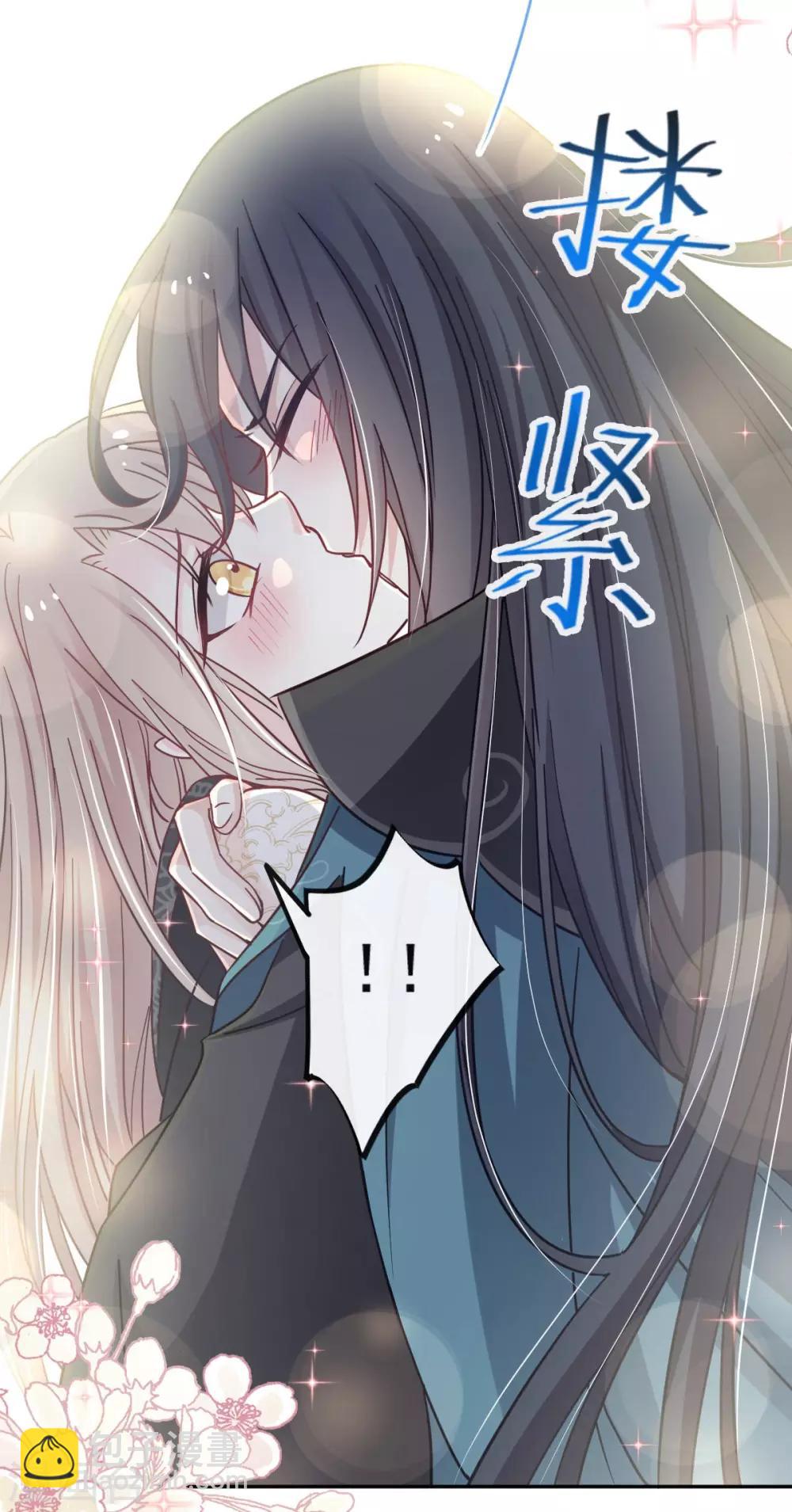 第66话 曦妍的告白-第66话